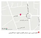بیمه ایران