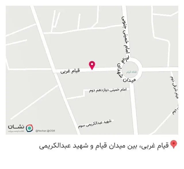 بیمه ایران