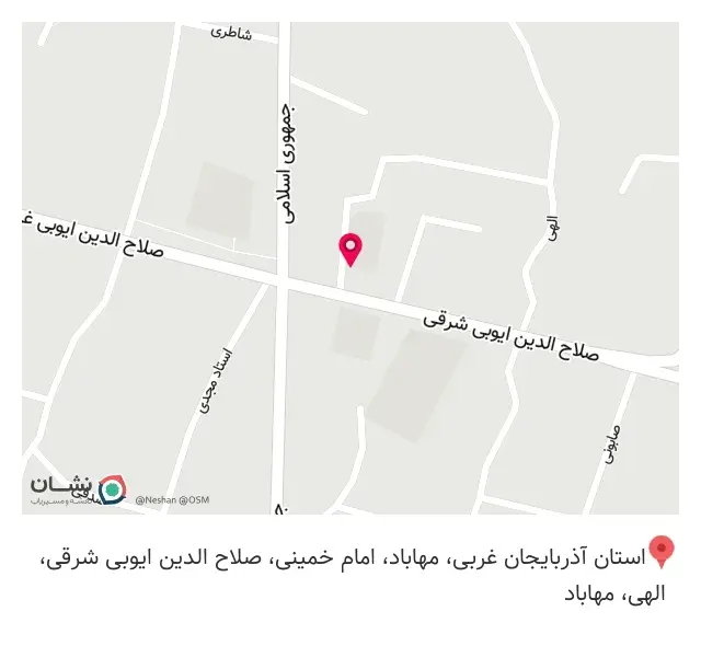 دکتر محمد خودکام