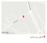 دندانپزشکی رامول