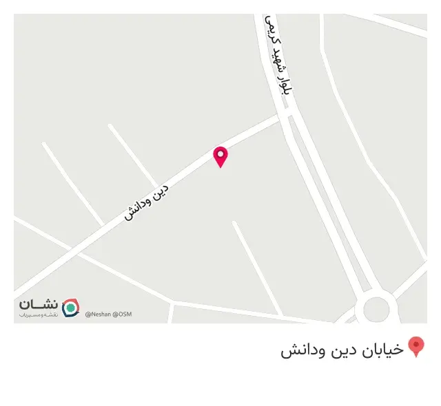 دندانپزشکی رامول