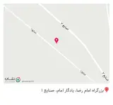 پرتو الماس آریا