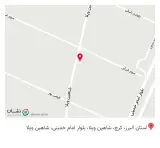 نمایندگی پارس خزر