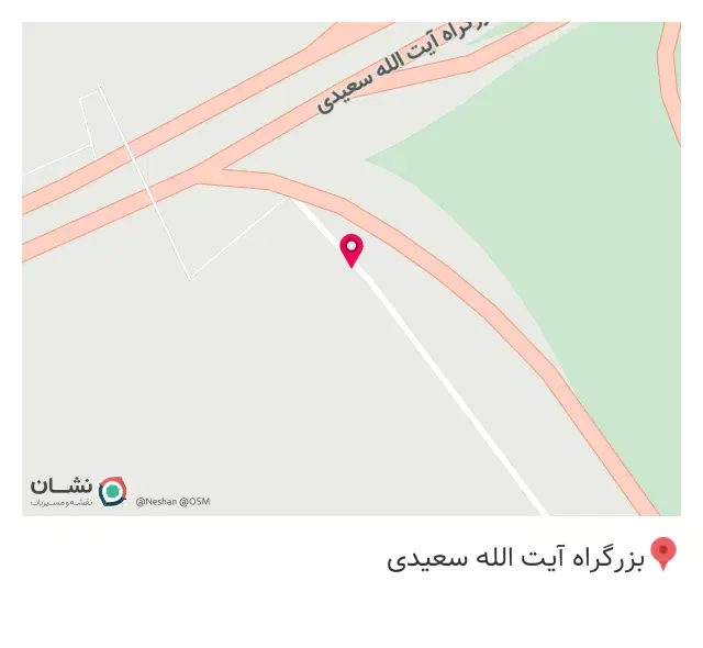 لوکس بهاران