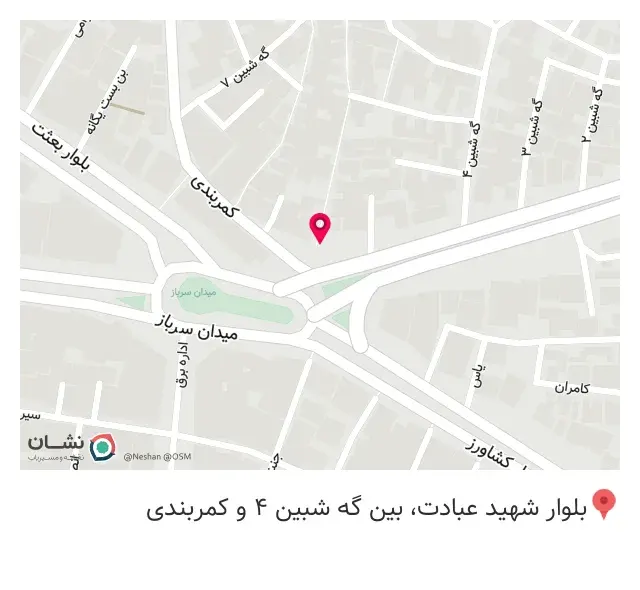 دندانسازی باقر تباک