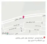 فست فود سون استار