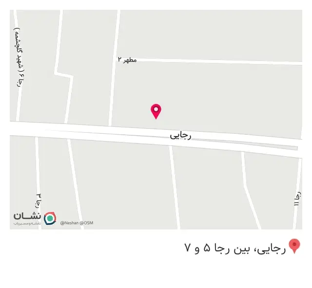 سفره خانه آسمان