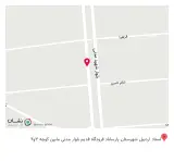 فست فود دونر ترکی