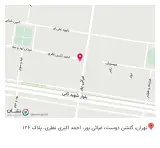 سوخاری کیلویی خانوم حنا