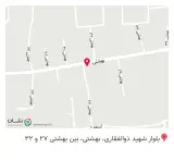 داروخانه گیاهپزشکی مهندس واخیده