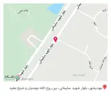 قهوه کاکتوس