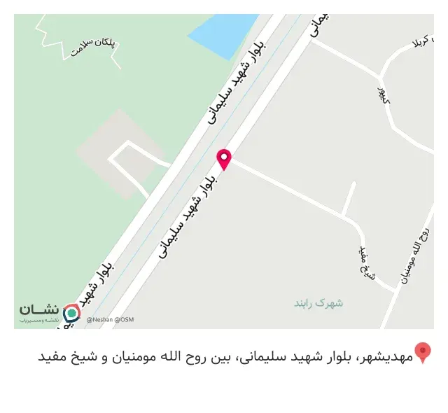 قهوه کاکتوس