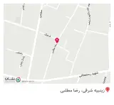 شربتخانه ترنج بانو