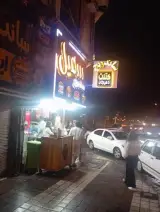 ساندویچ سهیل