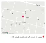 تعمیرات طلا عقیق