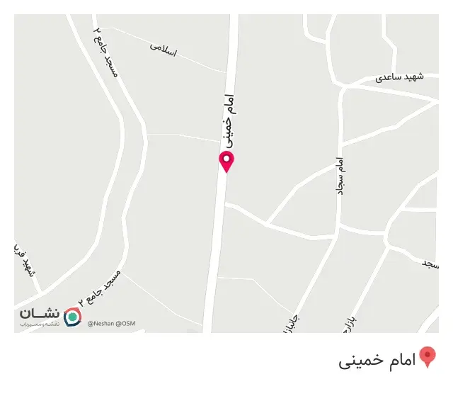 داروخانه نخستین (تاییدشده)
