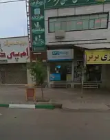 نمایندگی بیمه دی