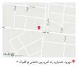 فست فود سربندر