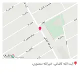 آموزشگاه زبان دخترانه فردوس