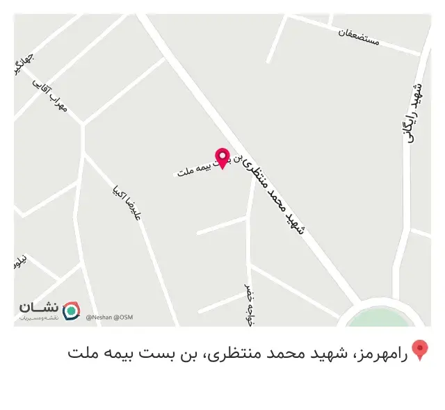 بیمه ملت نمایندگی قنواتی کد 7757
