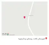 حاج اسدالله حلوایی پور
