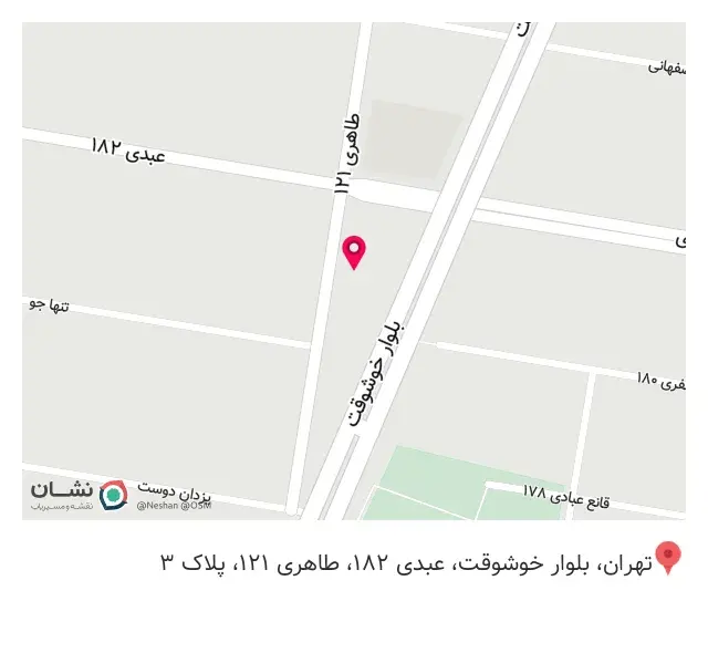 بینایی سنحی سرینا