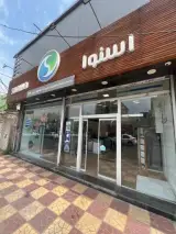 نمایندگی اسنوا و دوو تهرانپارس