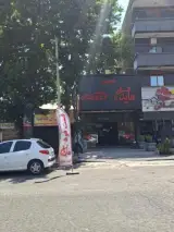 هایدا گیلاوند