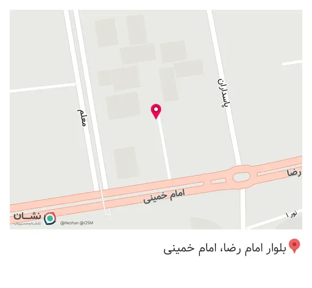 داروخانه دکتر عارف جعفری