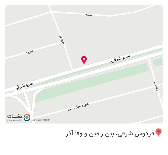 روانشناس مهدی اسماعیلی