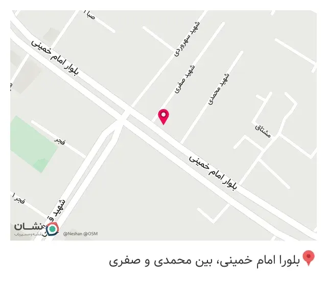 کافه قنادی عالیجناب