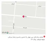 لوازم جانبی کامپیوتر و تعمیرات لاله