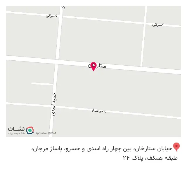 لوازم جانبی کامپیوتر و تعمیرات لاله