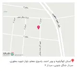 دندانپزشکی دکتر وحید آزاد