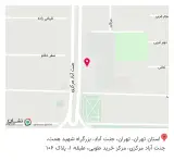 طلافروشی فاریا گلد