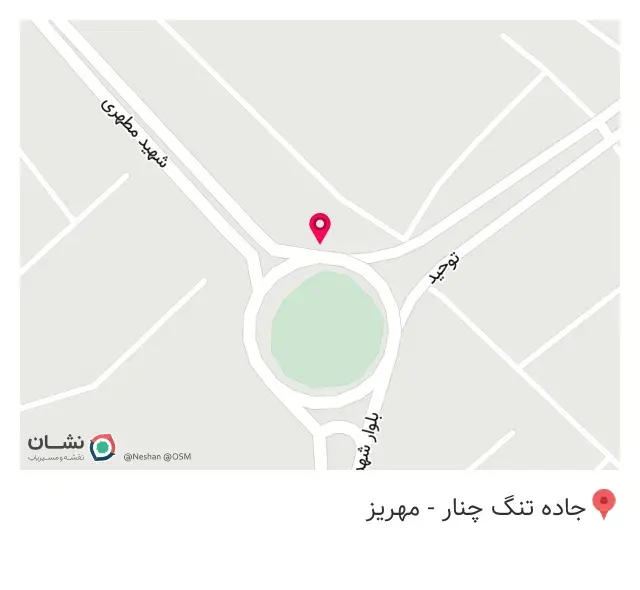 رستوران و پیتزا صدف