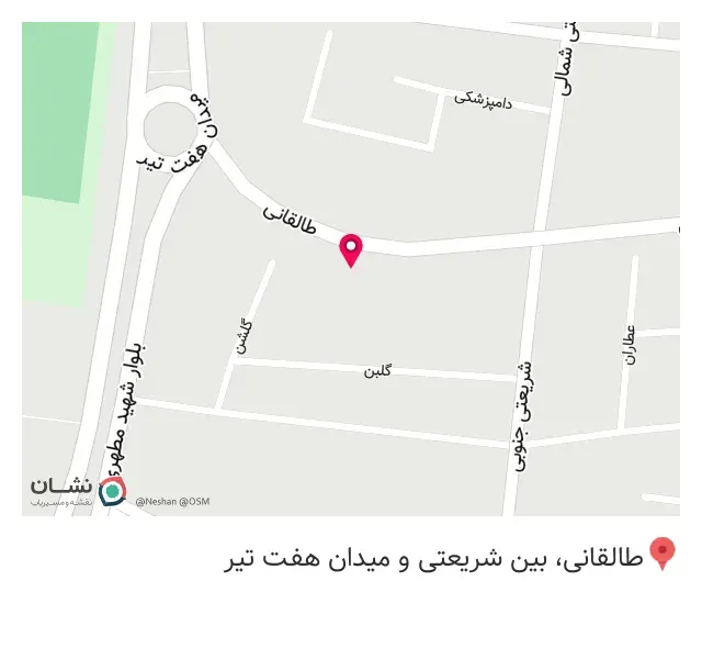 فروشگاه کامپیوتر سینا رایانه