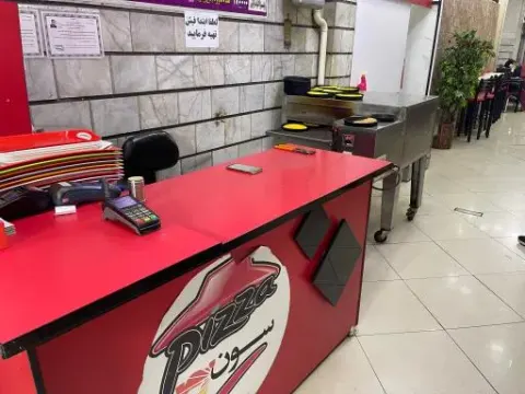 فست فود سون