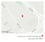 کافی شاپ ویتامین پلاس