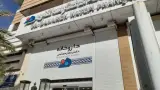 داروخانه دکتر بهاره هاتفی