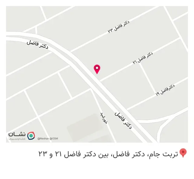 کیا قهوه