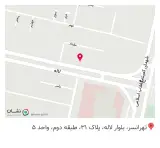 آموزشگاه فنی حرفه ای سماء