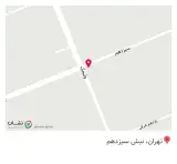 کافه قنادی تارت