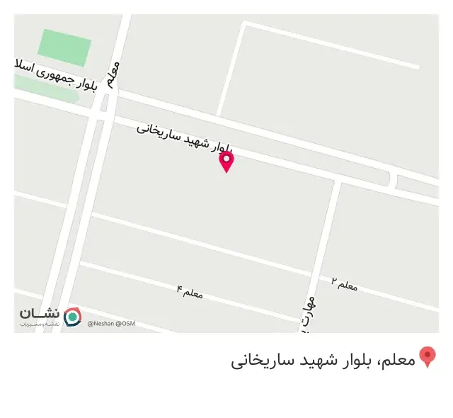 کافی فود لند