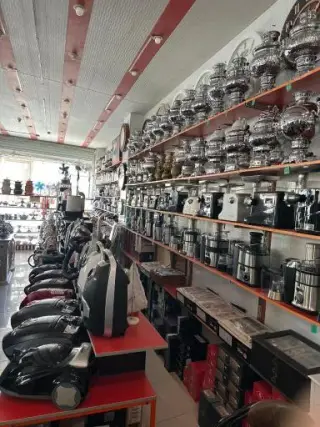 لوازم خانگی نظم آور