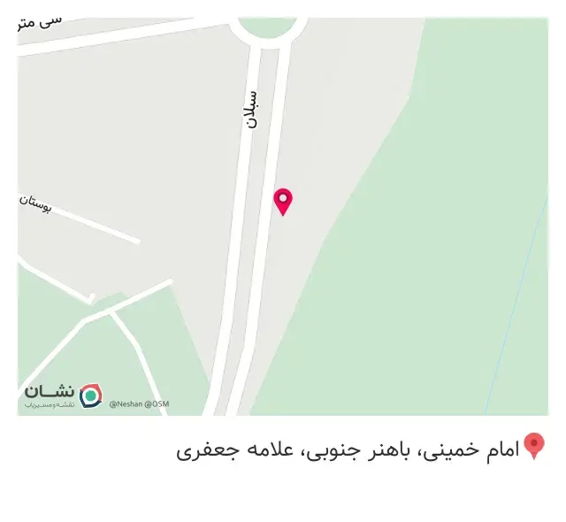 کافی شاپ پیتزا لیمون