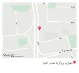 لوازم خانگی نظری