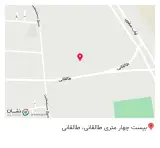دبیرستان پسرانه پیامبر اعظم