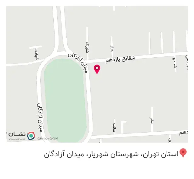 لوازم خانگی پارس خزر