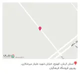 بیمه رازی